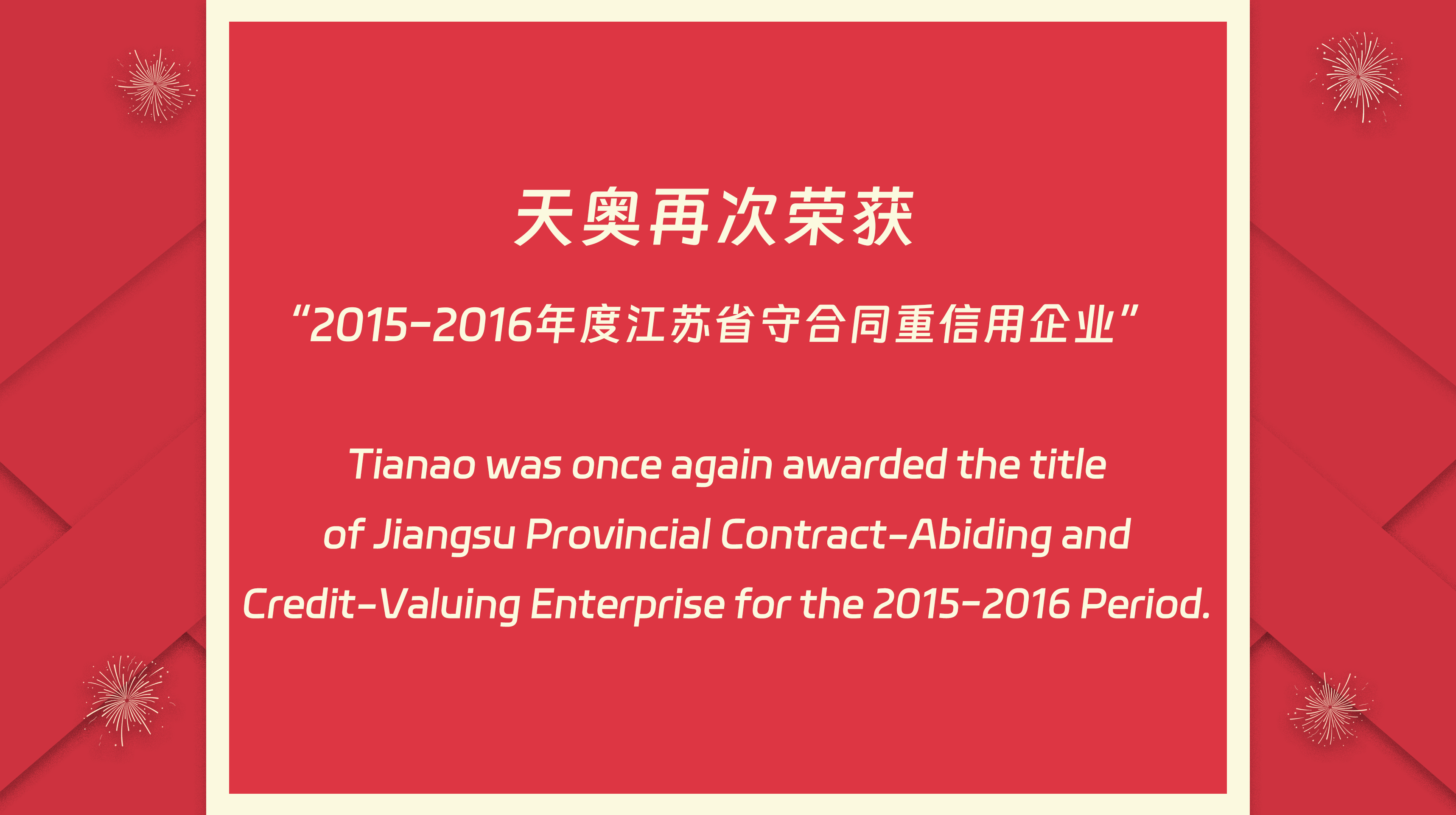 1767497756752730.png 1767497756752730.png