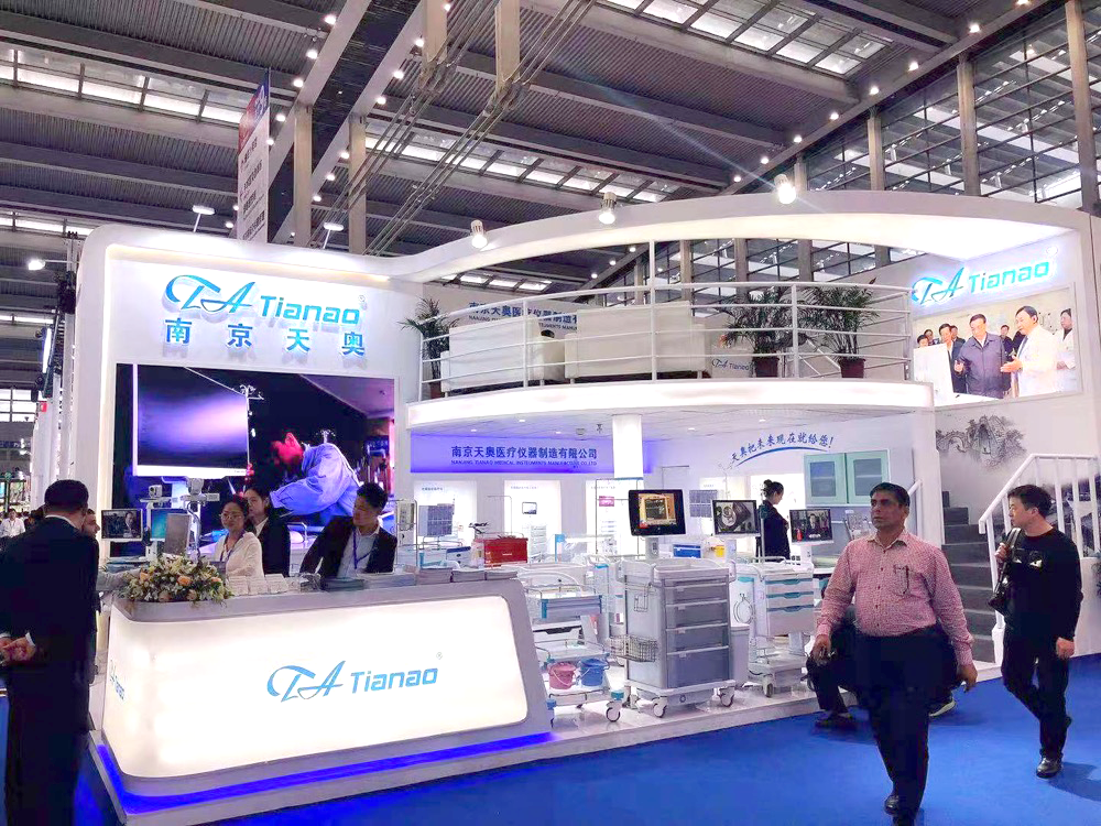 1767498901776148.png alabo.png